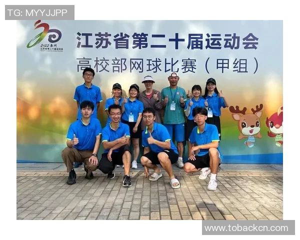 广州网球队团队协作表现的数据分析与提升策略探讨 广州网球队团队协作表现的数据分析与提升策略探讨