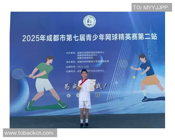 成都网球队实力强劲荣登全国网球实力排行榜第二名 成都网球队实力强劲荣登全国网球实力排行榜第二名